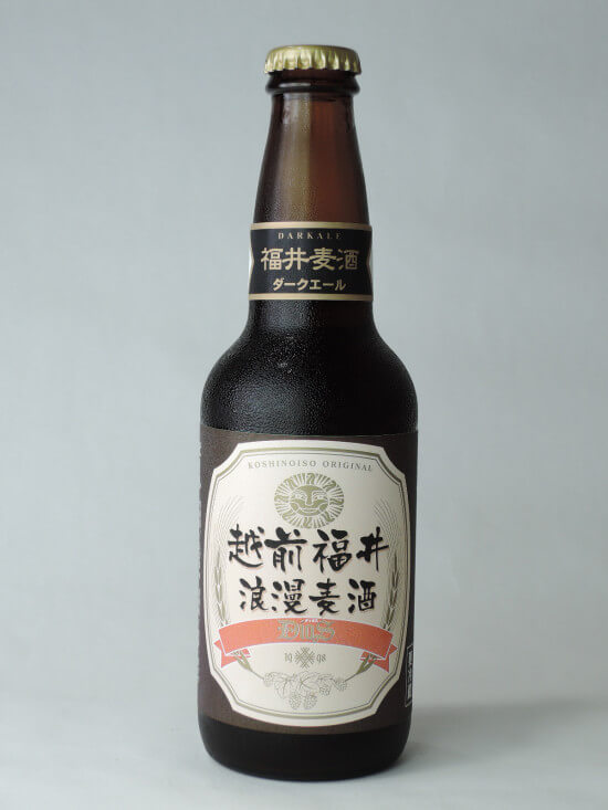 12.越前福井浪漫黑啤酒