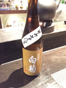 後來去大阪，找了一天翻到的無濾過生原酒版本！忍到五月底才把他喝掉....